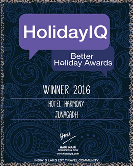 holidayiq-certificate